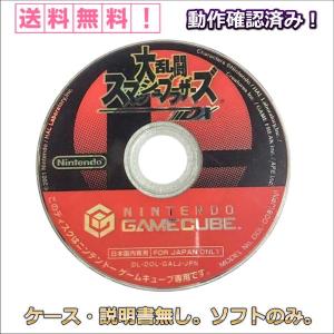 任天堂 GC ゲームキューブ 大乱闘スマッシュブラザーズDX