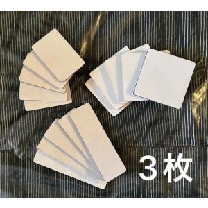 面ファスナー 両面テープ  超強力 3枚 裁縫 手芸 オス