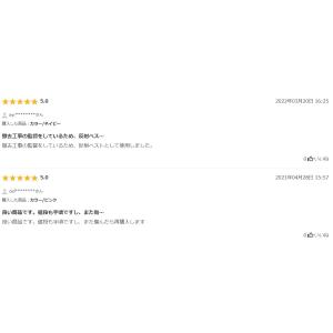 ランニング ジョギング 反射 ウォーキング 安...の詳細画像2