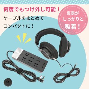 結束バンド ケーブル まとめる グッズ マジッ...の詳細画像3