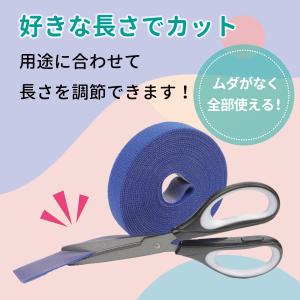 結束バンド ケーブル まとめる グッズ マジッ...の詳細画像4