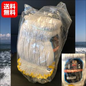 軍手 セット 綿 12双組 手袋 グローブ 作業 グンテ お徳用 保護 手 整備 農作業 メンテナンス 家事 日本一
