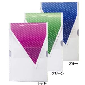 灰皿 おしゃれ 携帯 アッシュトレイ 3色セット...の商品画像