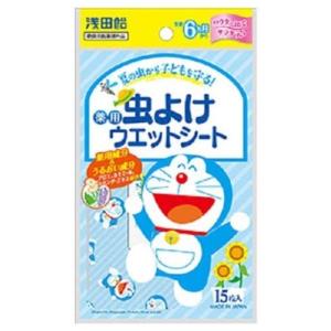 浅田飴 ドラえもんの商品一覧 通販 Yahoo ショッピング
