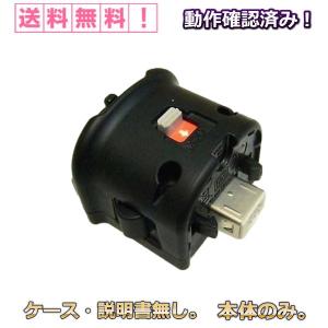 任天堂 ワイヤレスアダプタ ゲームボーイアドバンス ワイヤレス