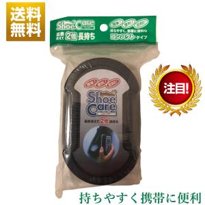 靴みがき シューケア 両面 ツヤ出し 靴磨き スポンジ