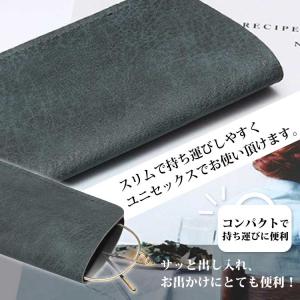 メガネケース サングラスケース おしゃれ スリ...の詳細画像3