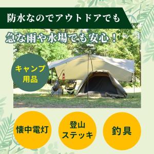 蓄光テープ 蛍光 発光 夜間 優しく 光る 長...の詳細画像4