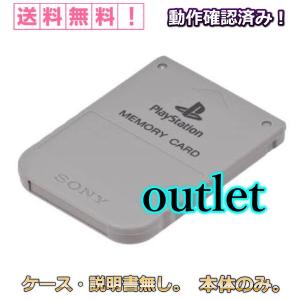 値下げしてみました。ゲームボーイアドバンス　ワイヤレスアダプタ　ソフト7個セット 楽天市場】【送料無料】【中古】GBA ゲームボーイアドバンス