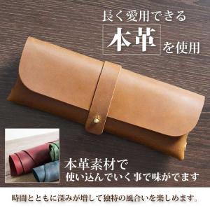 ペンケース 革 高級 筆入れ 小物入れ ポーチ...の詳細画像2