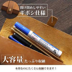 ペンケース 革 高級 筆入れ 小物入れ ポーチ...の詳細画像3