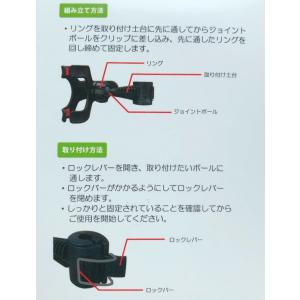 車 スマホ置き スマホホルダー マルチホルダー...の詳細画像2