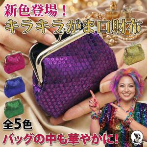 スタジオジブリ ジブリ グッズ 千と千尋の神隠し 文庫屋大関 三つ折り