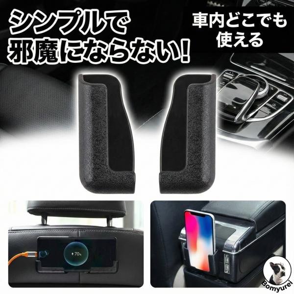 スマホホルダー 車 車載 スマホ置き シンプル 手軽 カースタンド 卓上 携帯 スマートフォン スタ...