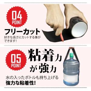 止水テープ 大きい 補修テープ 超強力 防水 ...の詳細画像3