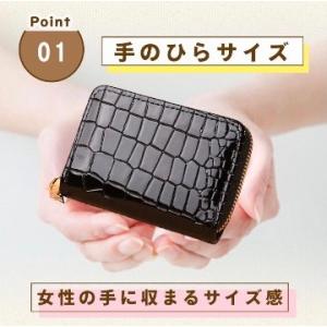 カードケース ジャバラ 薄型 カード入れ じゃ...の詳細画像3