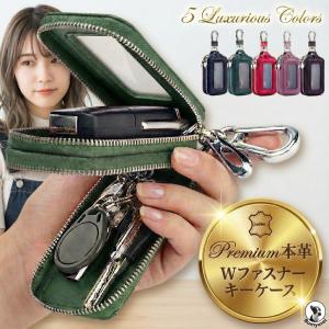 CHROME HEARTS（クロムハーツ） レザーキーケース 黒 ブラック クロス