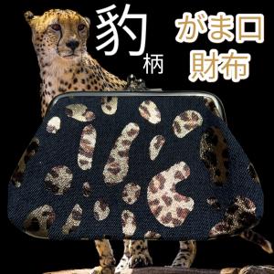 送料無料】愛知県産尾州織リュック MLV−15000NV MLV