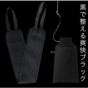 昔ながらのレーヨン袋あかすり 日本製 （Made in 群馬）くーる＆ほっと