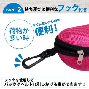 サングラスケース 大きめ ハード メガネケース...の詳細画像2