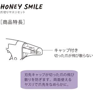 犬 爪切り 犬用 爪やすり 爪削り 初心者 抗...の詳細画像2