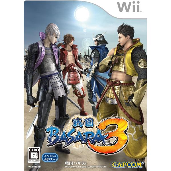 戦国BASARA3 - Wii ケース 説明書 付き 中古 オススメ かんたん ゲーム 人気