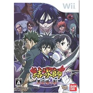 結界師 黒芒桜の影 Wii ケース 説明書 付き 中古 BANDAI オススメ かんたん ゲーム 人気｜kanedasyoten