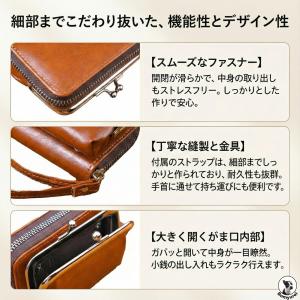 がま口財布 小銭入れ カードも入る 蛇腹 セパ...の詳細画像3
