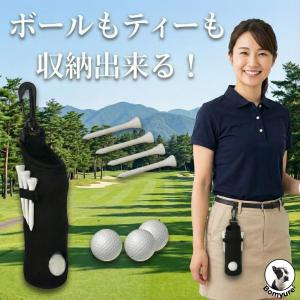 ゴルフ ティーホルダー ケース 2種類セット ...の詳細画像1