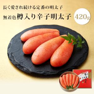 明太子 かねふく 樽入り辛子明太子420g 無...の詳細画像1