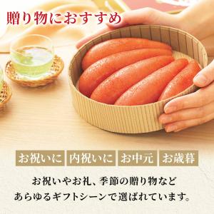 明太子 かねふく 樽入り辛子明太子420g 無...の詳細画像4