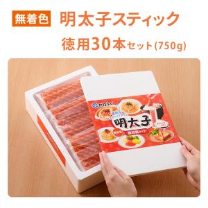 かねふく 明太子スティック 徳用30本入り 個...の詳細画像2