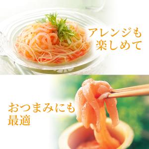 いか明太 140g かねふく ゆず胡椒風味 い...の詳細画像5