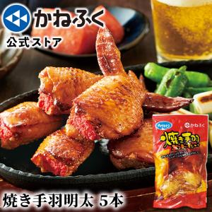 かねふく公式 ヤリイカ明太 140g 博多直送 明太子 かねふく そのまま 晩酌 おつまみ 絶品 ゆず胡椒風味 いか 明太 いかめんたい 辛子明太子 かねふく公式 Paypayモール店 通販 Paypayモール