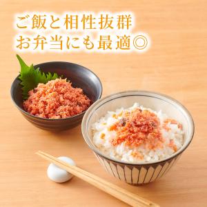 焼さば明太 90g かねふく さば明太 明太子...の詳細画像4