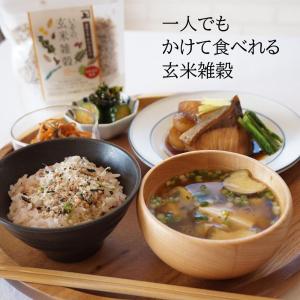兼上 無添加 国産 玄米雑穀 ふりかけ 35g...の詳細画像3