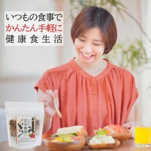 兼上 無添加 国産 玄米雑穀 ふりかけ 35g...の詳細画像2