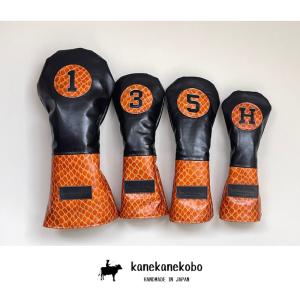 【Set】Black&OrangeCroco　ソフト羊革ヘッドカバー4本セット｜kanekanekobo-kenbiya