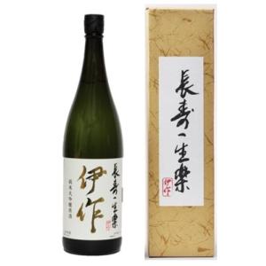 新政 天蛙スパーク( あまがえる) 純米酒 720ml 発泡酒 (要冷蔵