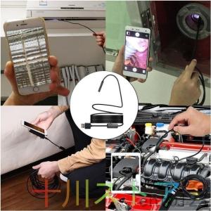 マイクロスコープ 2m~10m スマホ 内視鏡...の詳細画像1