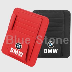 BMW サンバイザー用 バイザー付け カードケー...の商品画像
