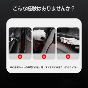 BMW 車用隙間クッション シート 車用 シー...の詳細画像1