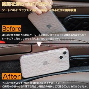 BMW 車用隙間クッション シート 車用 シー...の詳細画像3
