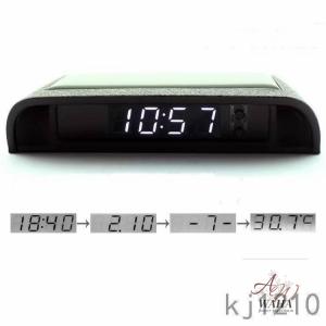 車用時計 車載デジタル温度計 LCD表示モニター 電波時計