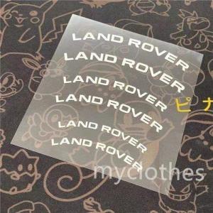 ★ ランドローバー　LAND ROVER 耐熱デカール ステッカー ★ ドレスアップ ブレーキキャリパー / カバー カスタム 汎用商品｜WAHA