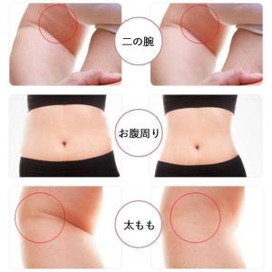 ダイエット むくみ 振動マシン EMS 脂肪燃...の詳細画像1