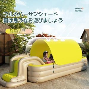 大型プール ファミリープール 2023新入荷 ...の詳細画像2