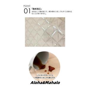 ソファー シート 2人掛け 3人掛け 4人掛け...の詳細画像2