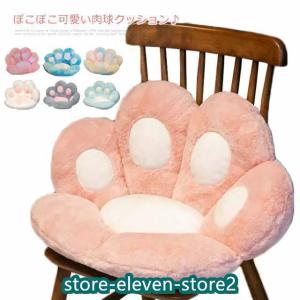 シートクッション 低反発 座布団 椅子 姿勢改善 チェアクッション