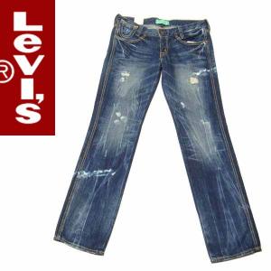 新品 e JEANS イージーンズ 日本製 岡山児島 ジョグデニムパンツ e